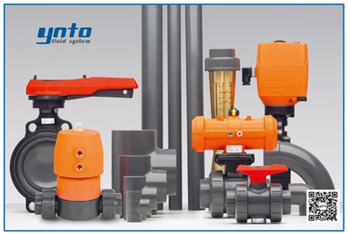 +GF+ PVC-U管路系統(tǒng),+GF+ PVC-U管道,瑞士+GF+管件閥門