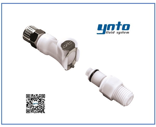 XPLC系列快速接頭,CPC接頭,CPC快速接頭