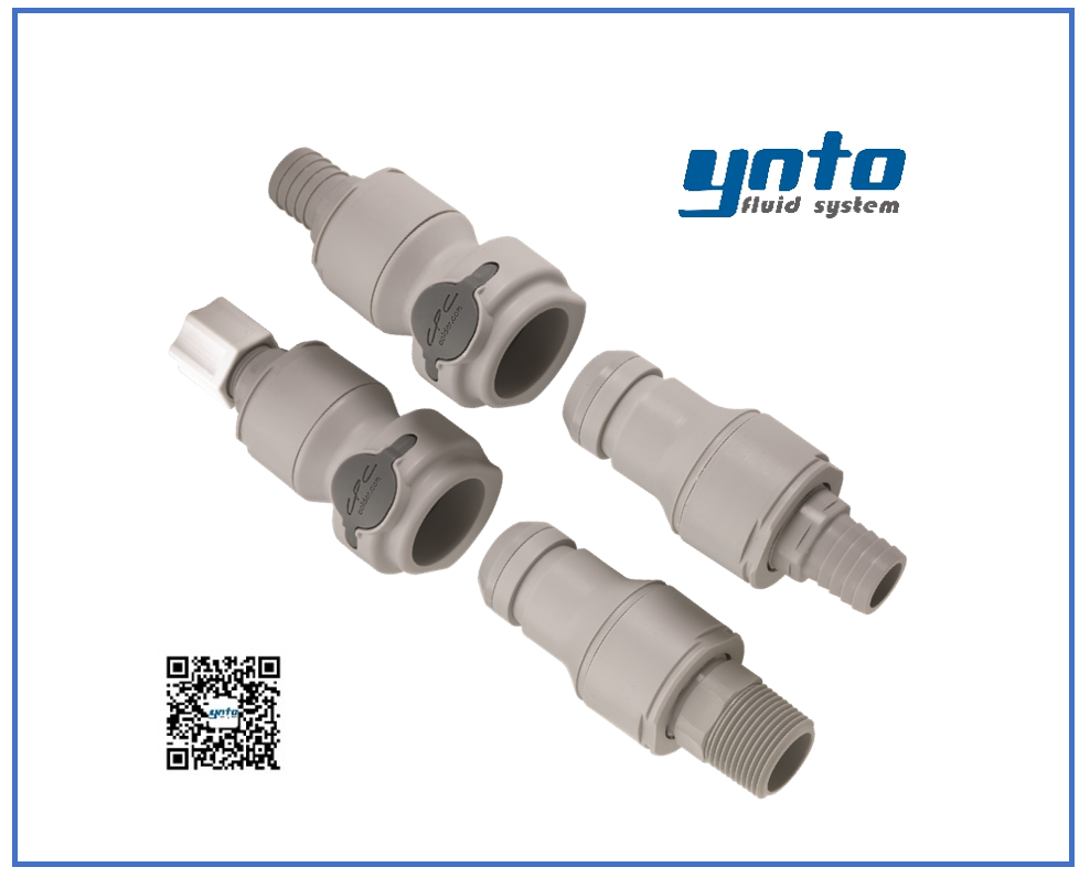 NSH系列接頭,美國CPC接頭,CPC接頭