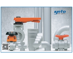 +GF+ PVC-C管路系統,+GF+ PVC-C管道，瑞士+GF+管件閥門