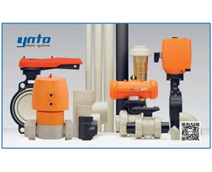 +GF+ PP-H管路系統，+GF+ PP-H管道，瑞士+GF+管件閥門